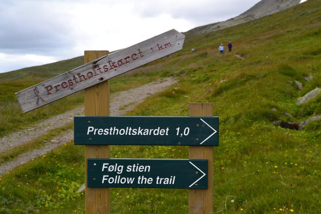 Birkelund Camping ไยโล ภายนอก รูปภาพ